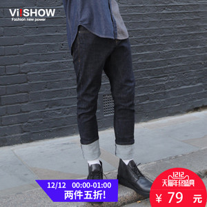 VIISHOW N103753-1