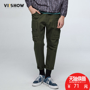 VIISHOW KC33263