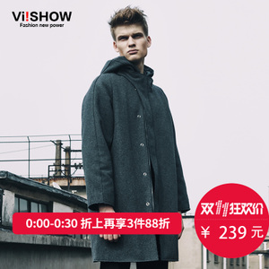 VIISHOW F146554