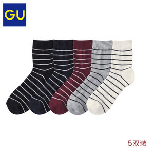 GU280225000-80