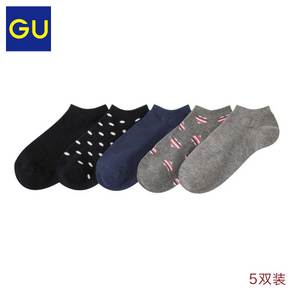 gu GU279503000-80