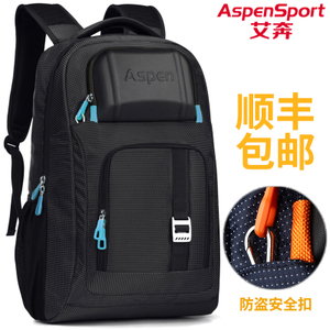 Aspen Sport/艾奔 AS-B18