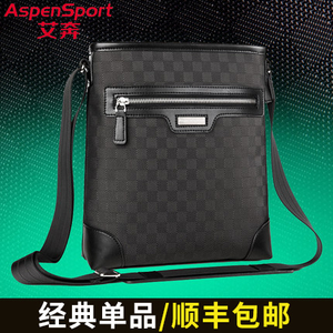 Aspen Sport/艾奔 AS-M23