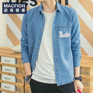 Macfion/迈克·菲恩 02648