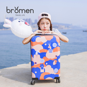 bromen bags/不莱玫 A60207014