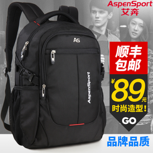 Aspen Sport/艾奔 AS-B36
