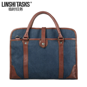 LINSHI TASKS L142AL01