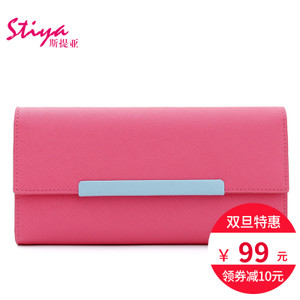 STIYA/斯提亚 SK152636