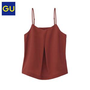 GU285072000-28