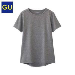 GU281812000-08