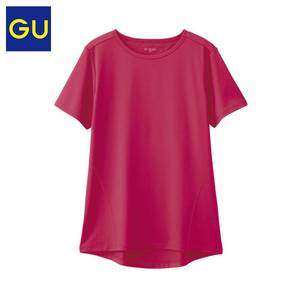 GU281812000-16