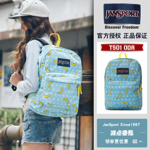 Jansport T5010DR