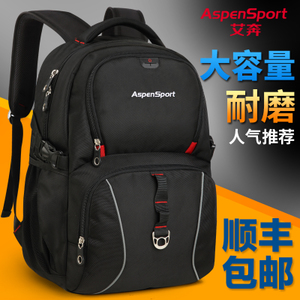 Aspen Sport/艾奔 AS-B11