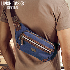 LINSHI TASKS L151AE01