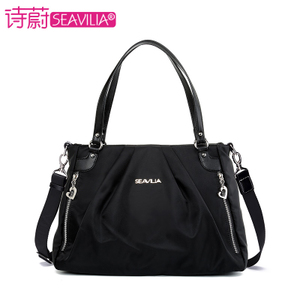 SEAVILIA/诗蔚 SV1513-14