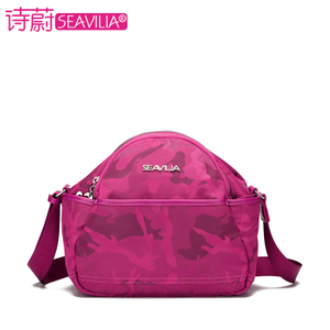 SEAVILIA/诗蔚 SV1611-2