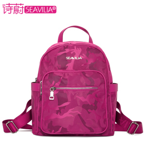 SEAVILIA/诗蔚 SV1610-2