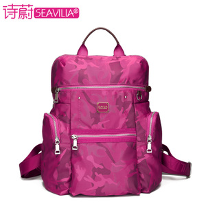 SEAVILIA/诗蔚 SV1610-12