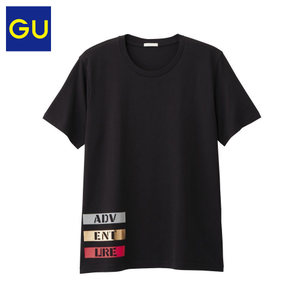 gu GU279080000-09