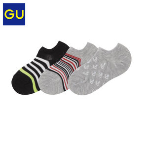 gu GU270172000-81