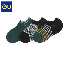 gu GU270172000-82