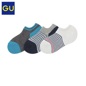 GU270172000-80