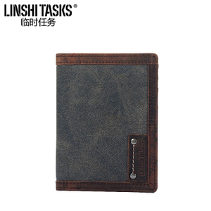 LINSHI TASKS L152BK02