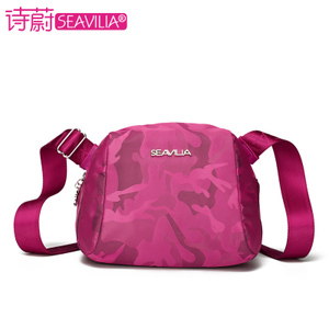 SEAVILIA/诗蔚 SV1611-4