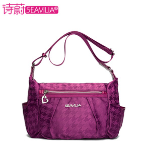 SEAVILIA/诗蔚 SV1611-6