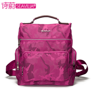 SEAVILIA/诗蔚 SV1610-3A