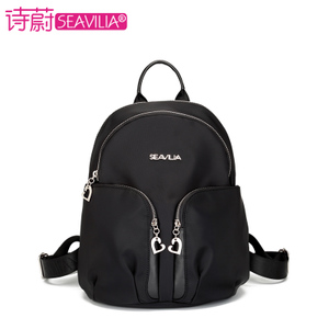 SEAVILIA/诗蔚 SV1610-13