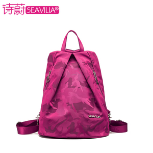 SEAVILIA/诗蔚 SV1610-20