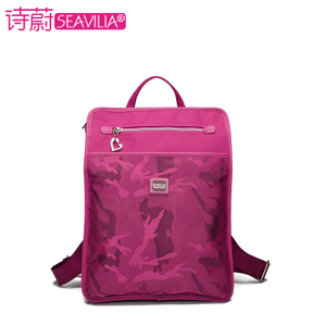 SEAVILIA/诗蔚 SV1610-16A