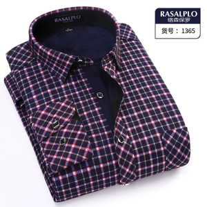 RASALPLO/络森保罗 1365