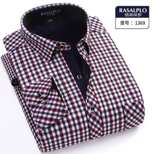 RASALPLO/络森保罗 1369