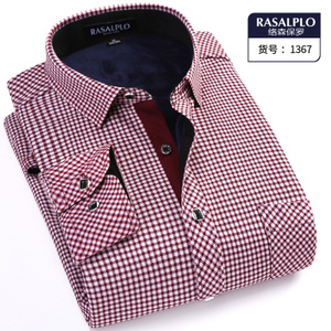 RASALPLO/络森保罗 1367