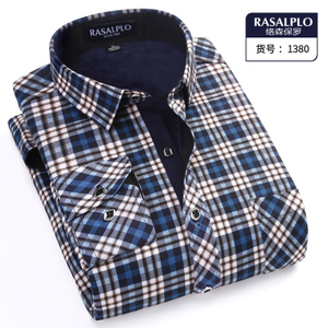 RASALPLO/络森保罗 R1380