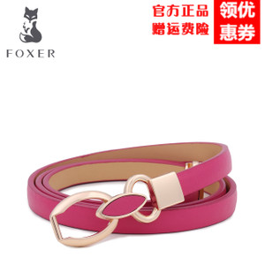 FOXER/金狐狸 508013F