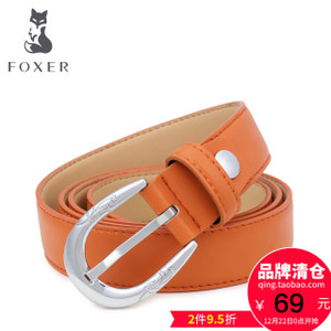 FOXER/金狐狸 508020F