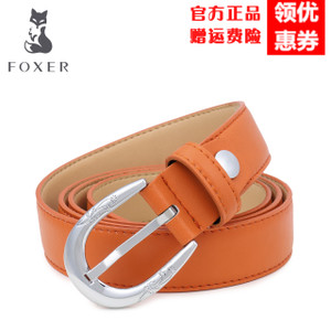 FOXER/金狐狸 508020F