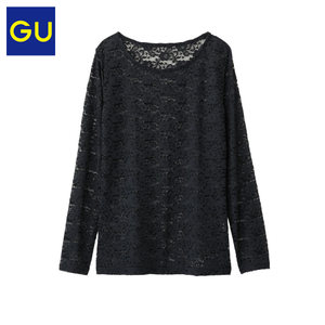 GU281747000-09