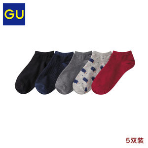 GU276996000-80