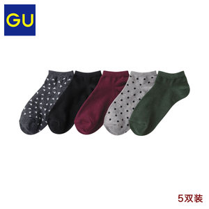 GU276996000-81