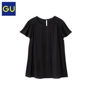 GU276786000-09