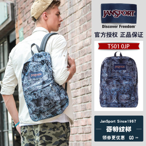 Jansport T5010JP