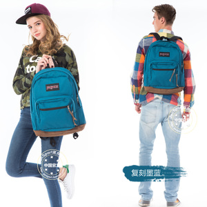 Jansport TYP70F3