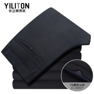 Yiliton/依立腾 7532