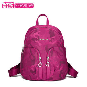 SEAVILIA/诗蔚 SV1610-13A