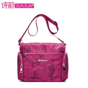 SEAVILIA/诗蔚 SV1611-5A