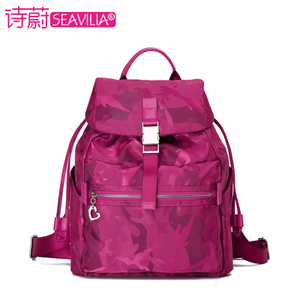 SEAVILIA/诗蔚 SV1610-5A